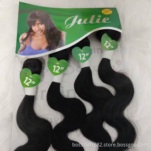 First Beauty Julie hair set 4 piece human hair bundles 110g